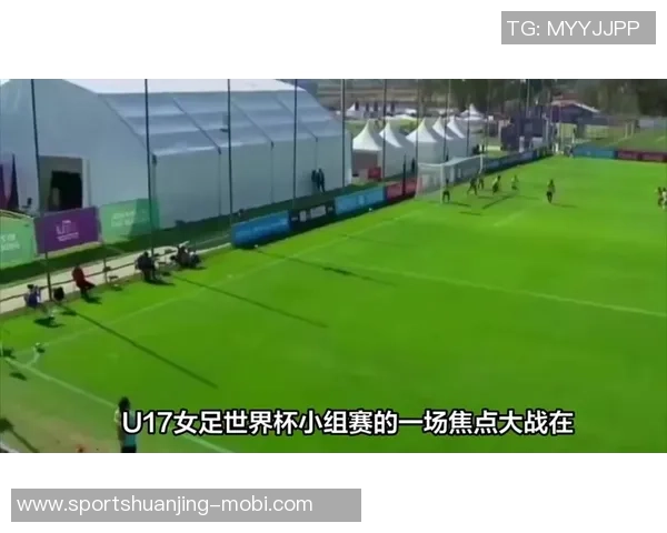 周欣怡精彩点射助力女足U17半场前2-0领先挪威U17女足 周欣怡精彩点射助力女足U17半场前2-0领先挪威U17女足